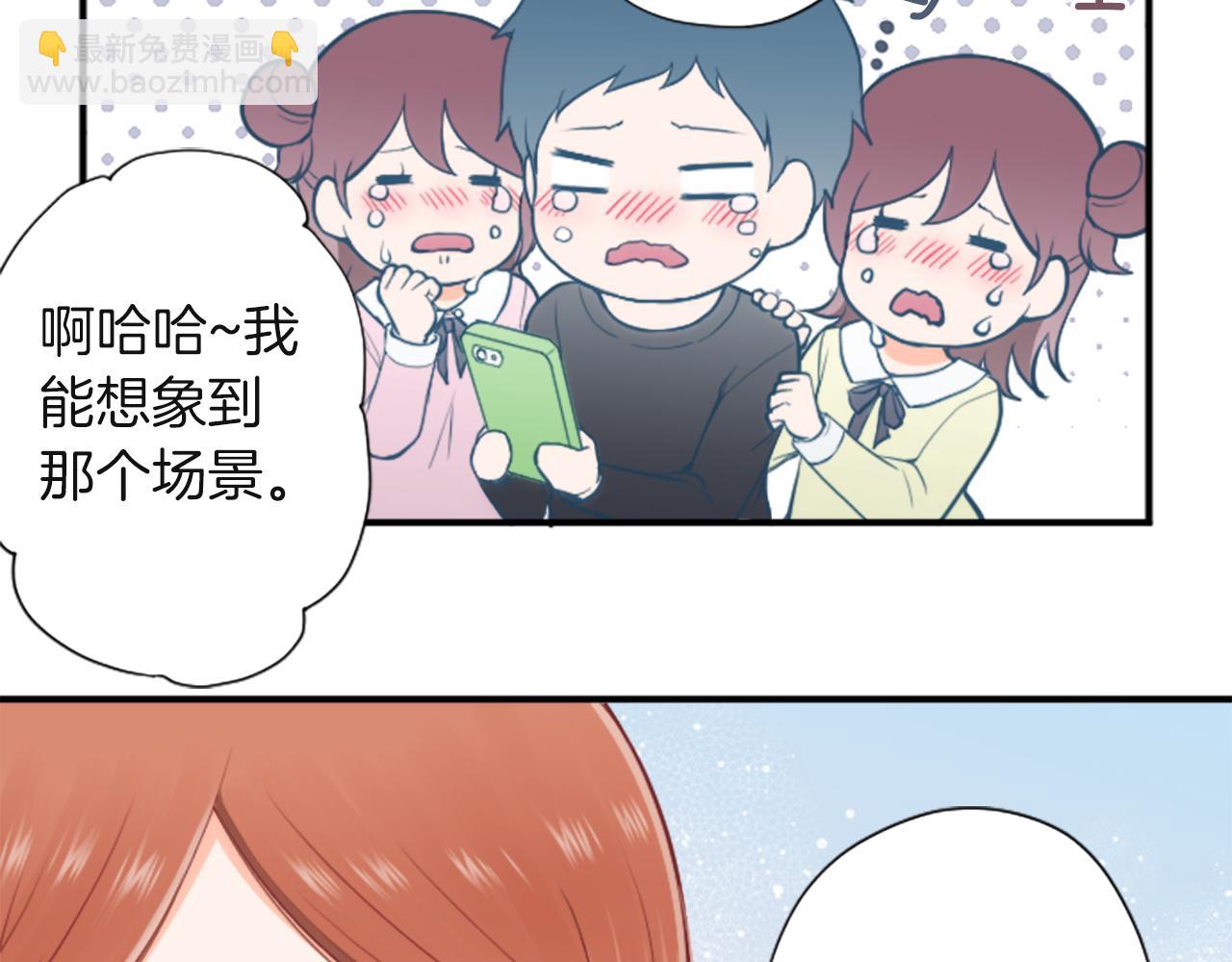 第189话 同床共枕13