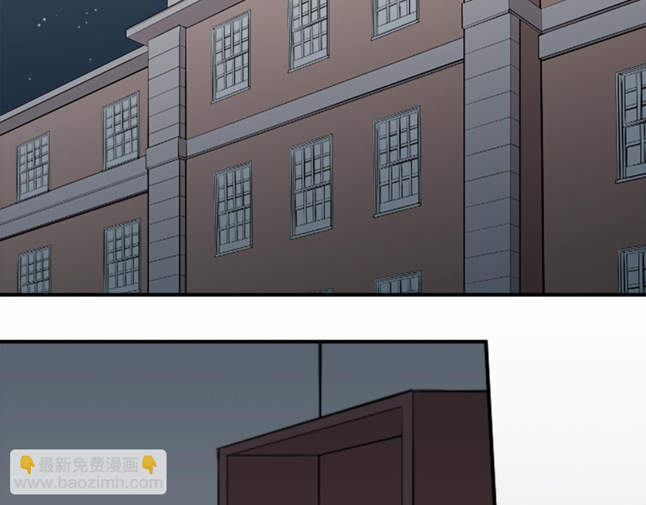 第189话 同床共枕25