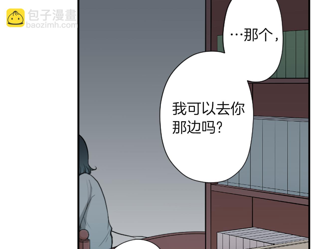 第189话 同床共枕29