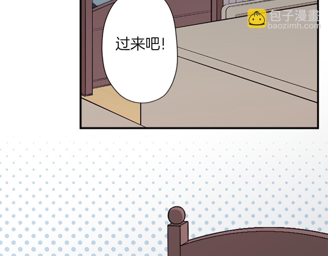 第189话 同床共枕30
