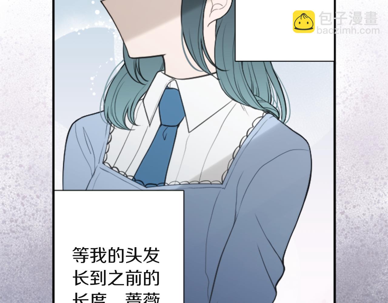第189话 同床共枕39