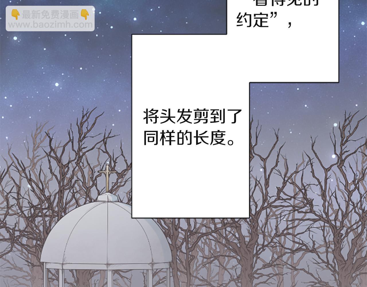 第189话 同床共枕41