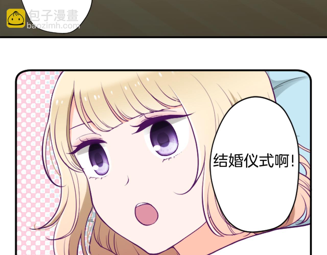 第189话 同床共枕54