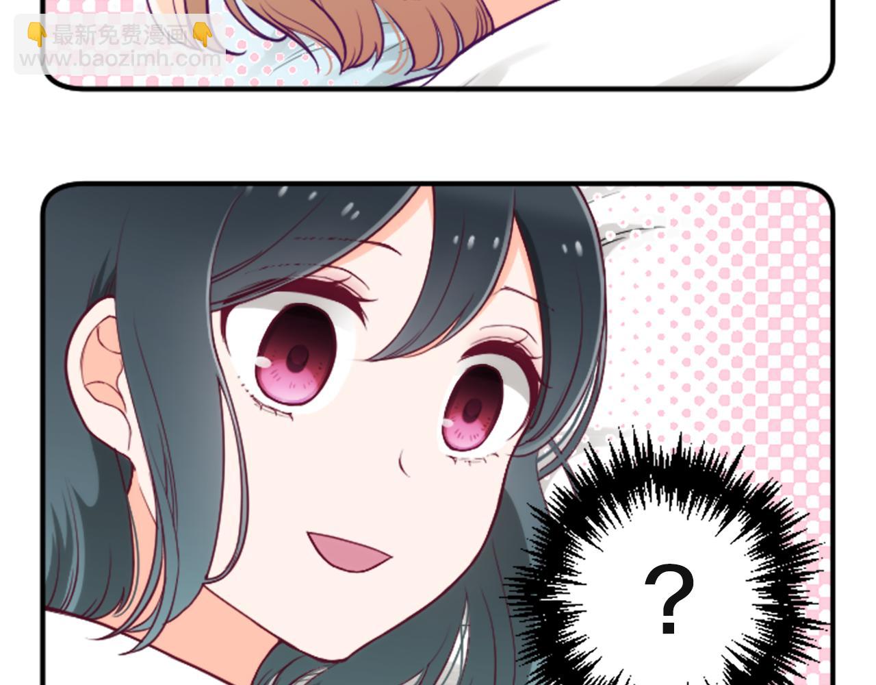 第189话 同床共枕55