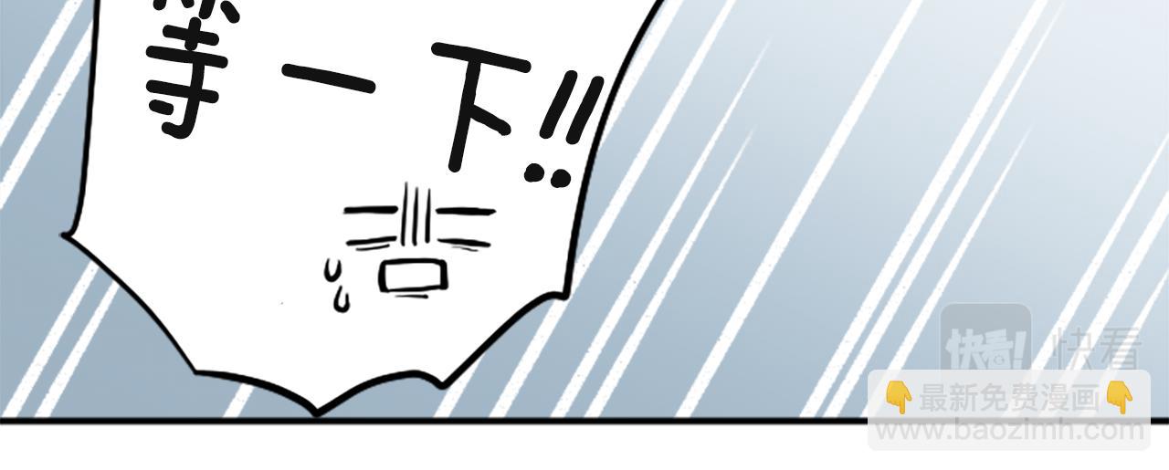 第189话 同床共枕60