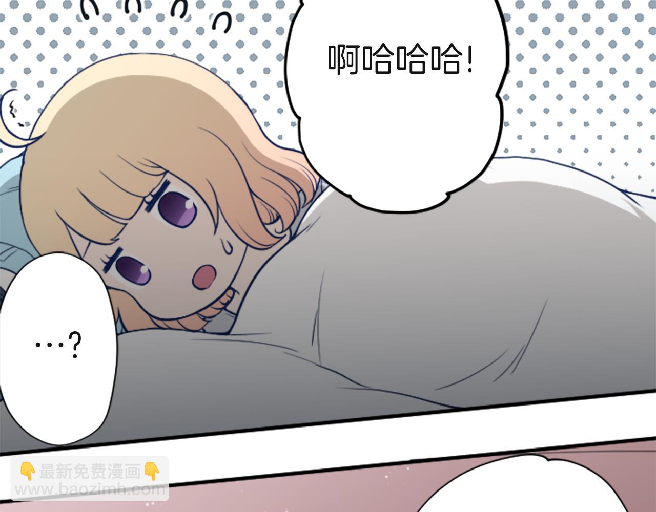 第189话 同床共枕64