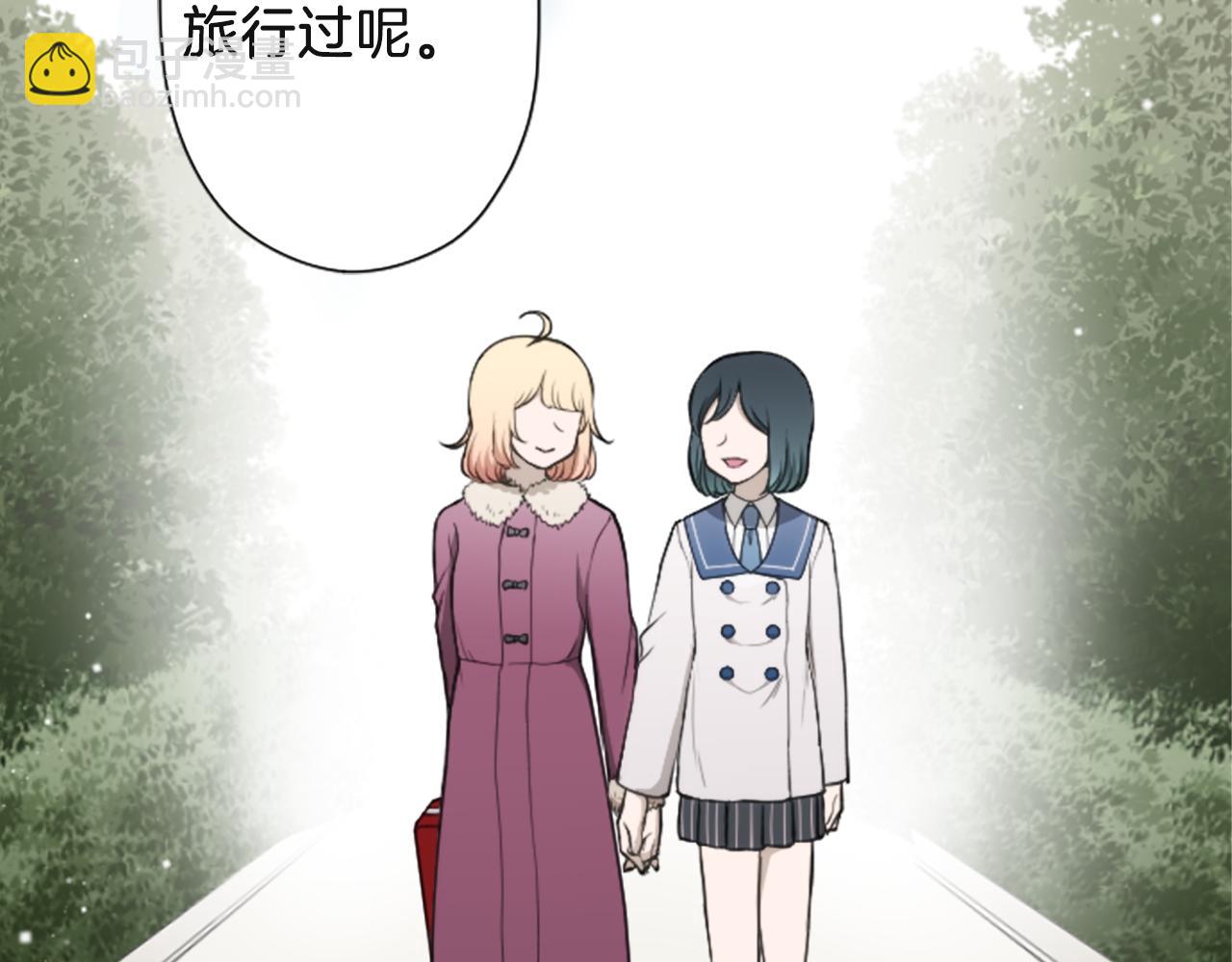 第189话 同床共枕84