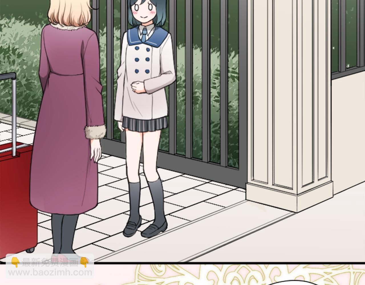 第189话 同床共枕90