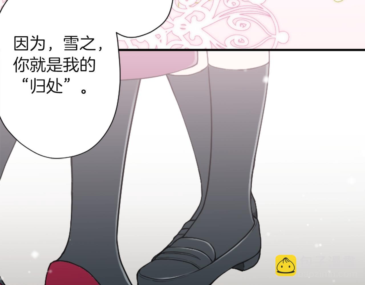 第189话 同床共枕92