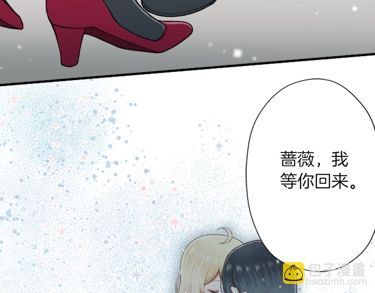 第189话 同床共枕93