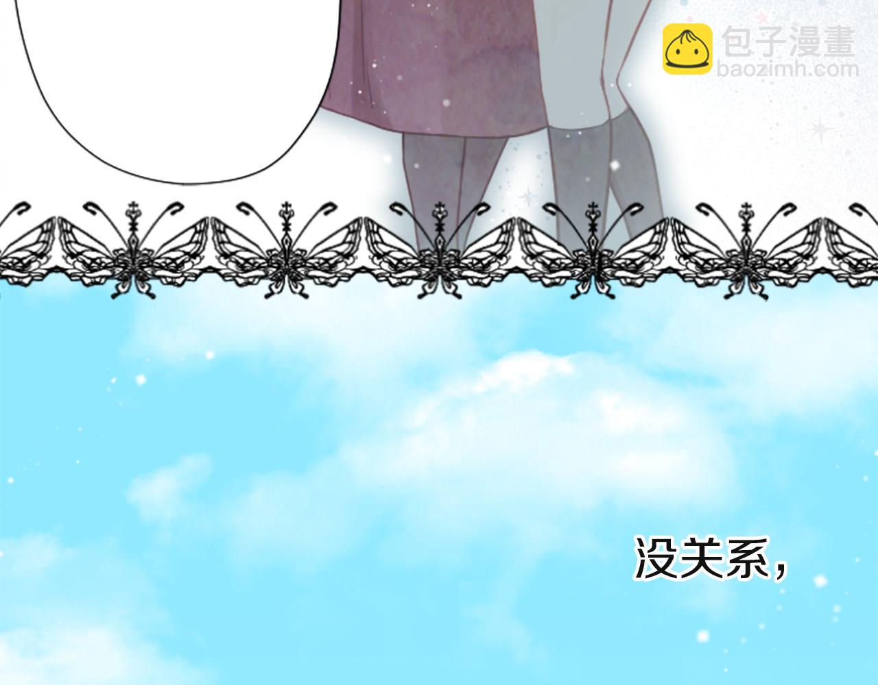 第189话 同床共枕95