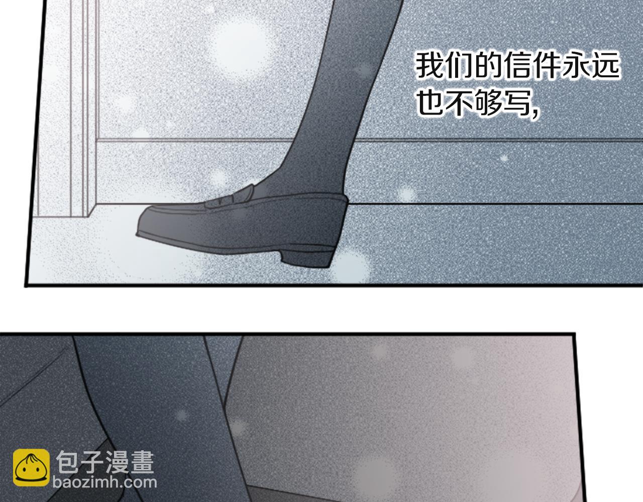 第190话 想见你107