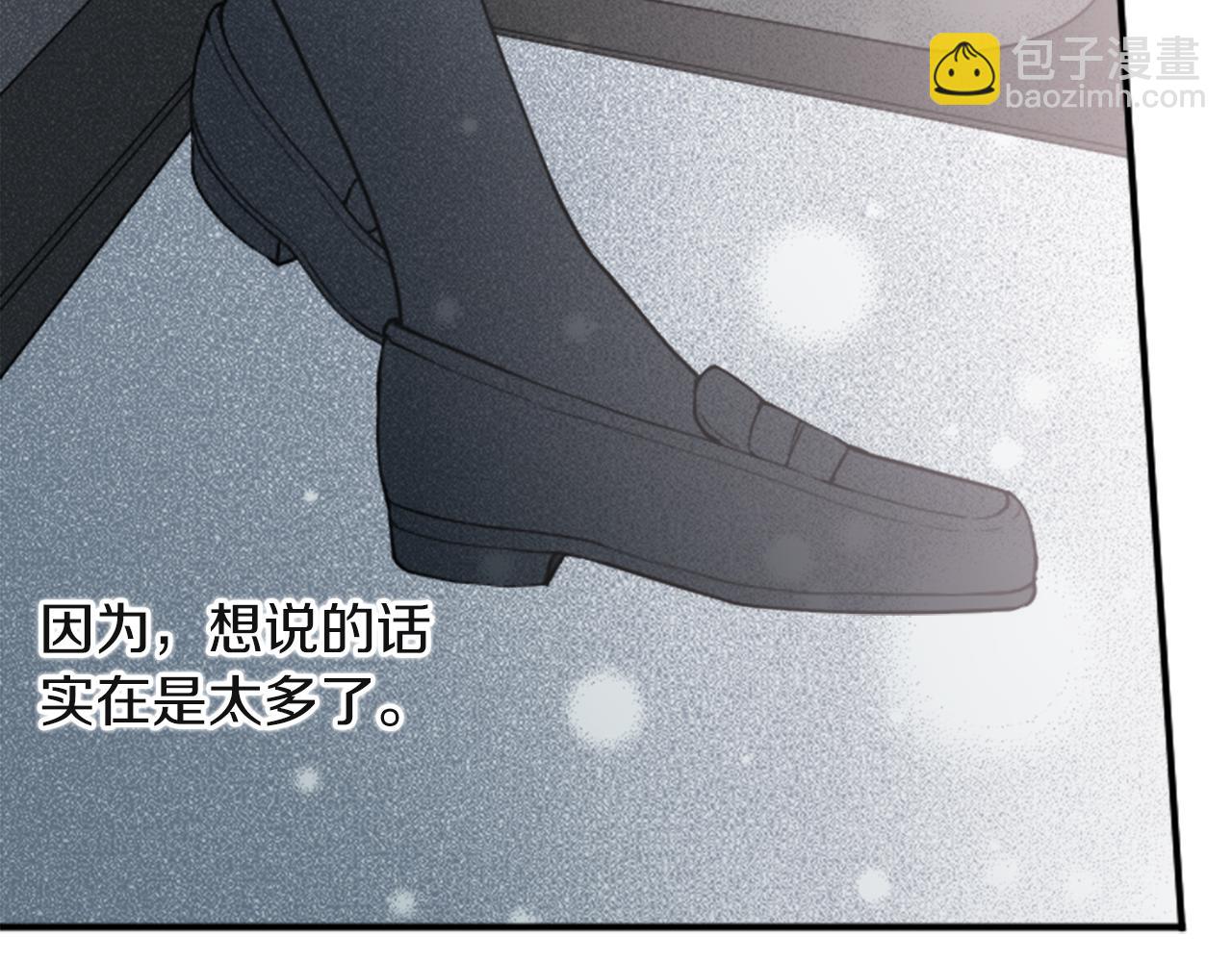 第190话 想见你108