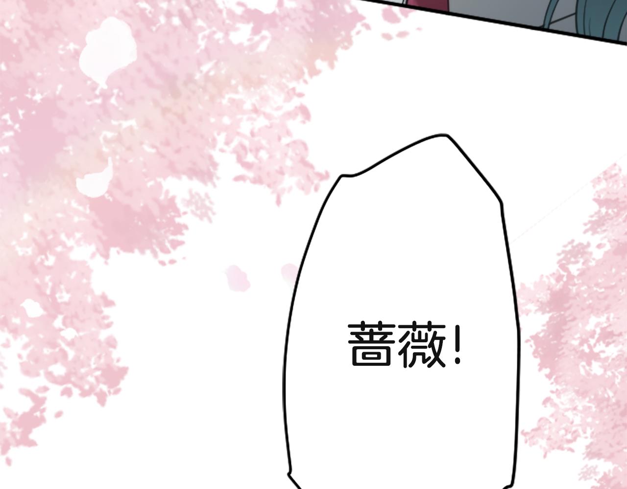 第190话 想见你111