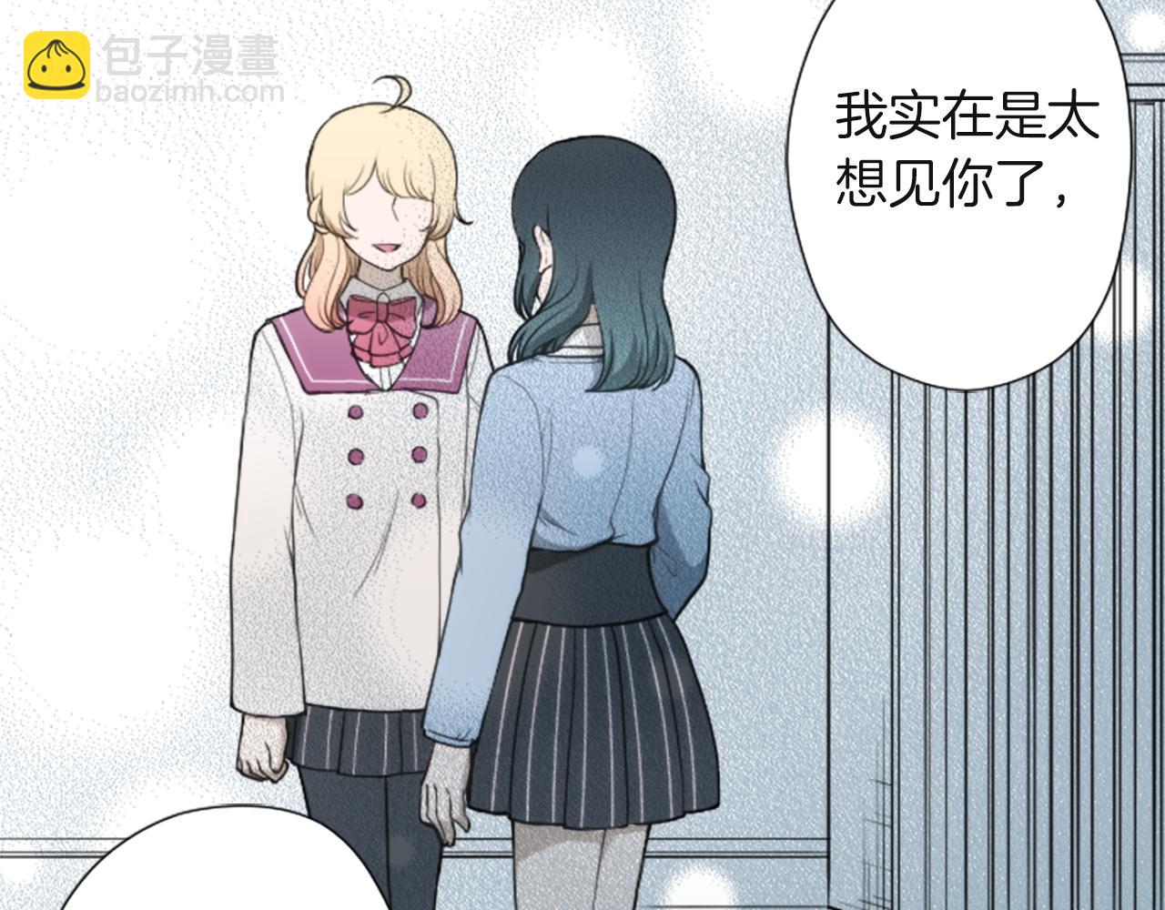 第190话 想见你122