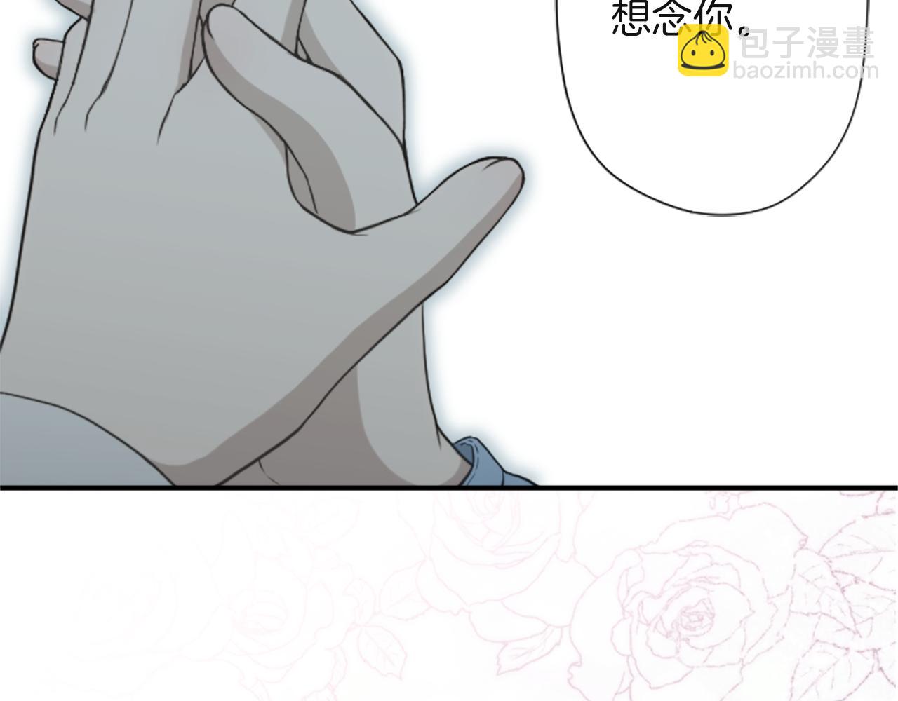 第190话 想见你124