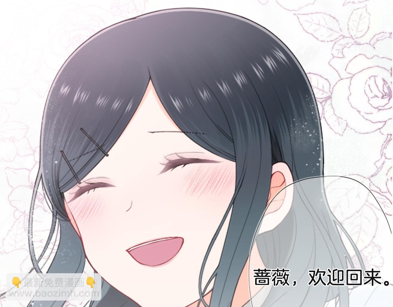 第190话 想见你125