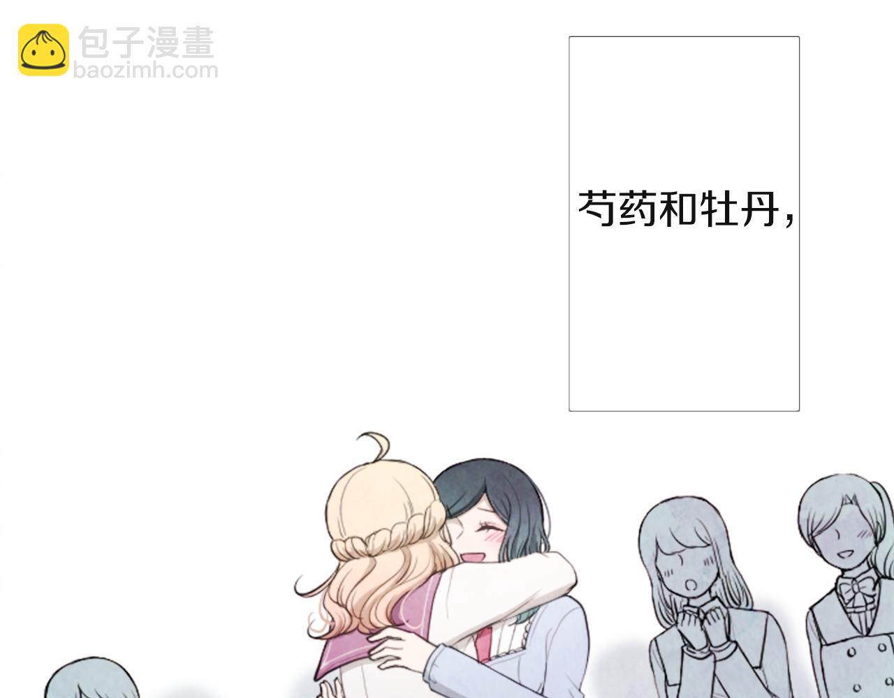第190话 想见你128