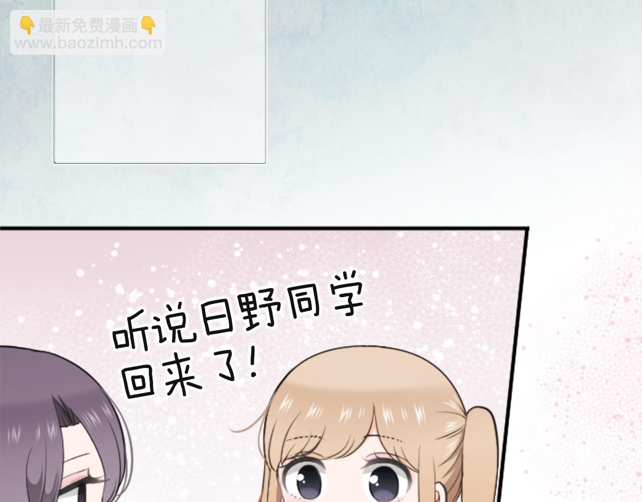 第190话 想见你130