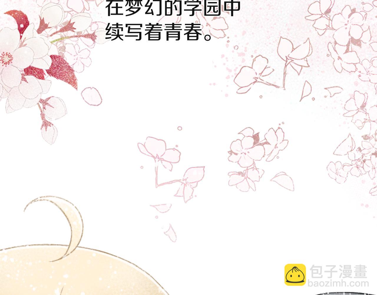 第190话 想见你135
