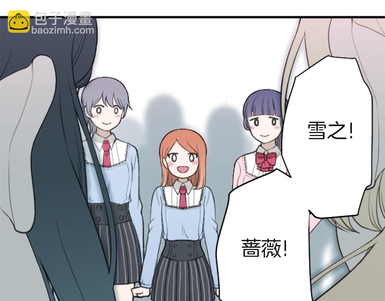 第190话 想见你138