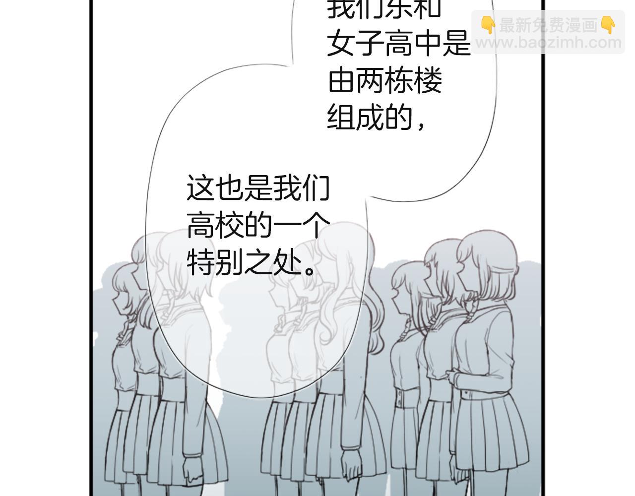 第190话 想见你15