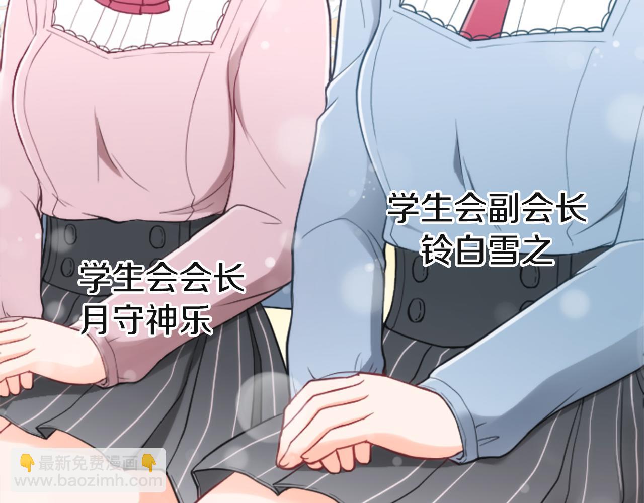 第190话 想见你19