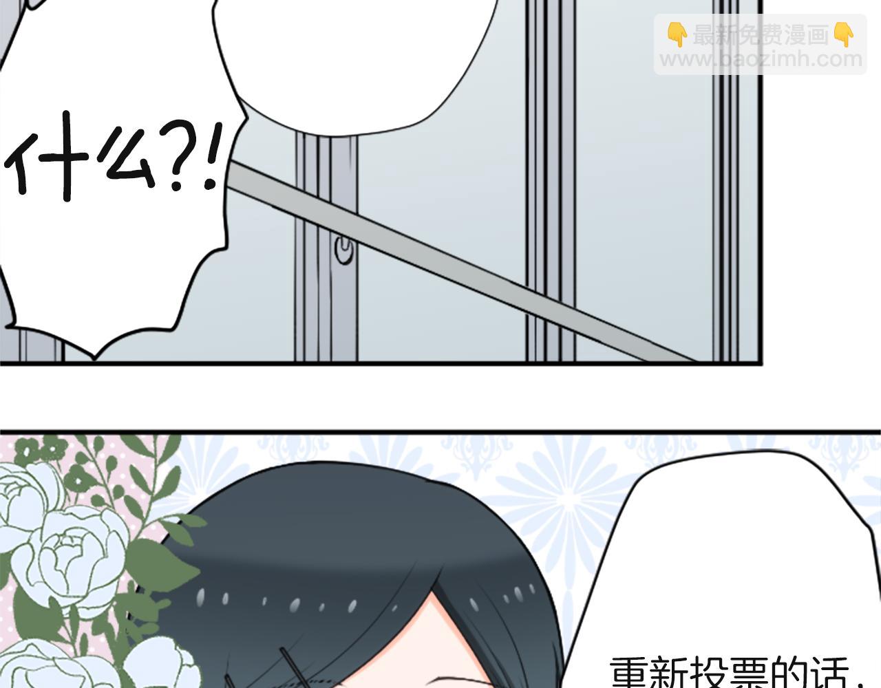 第190话 想见你27