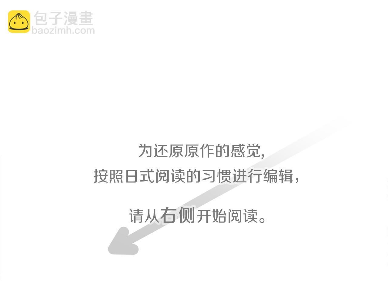 第190话 想见你3