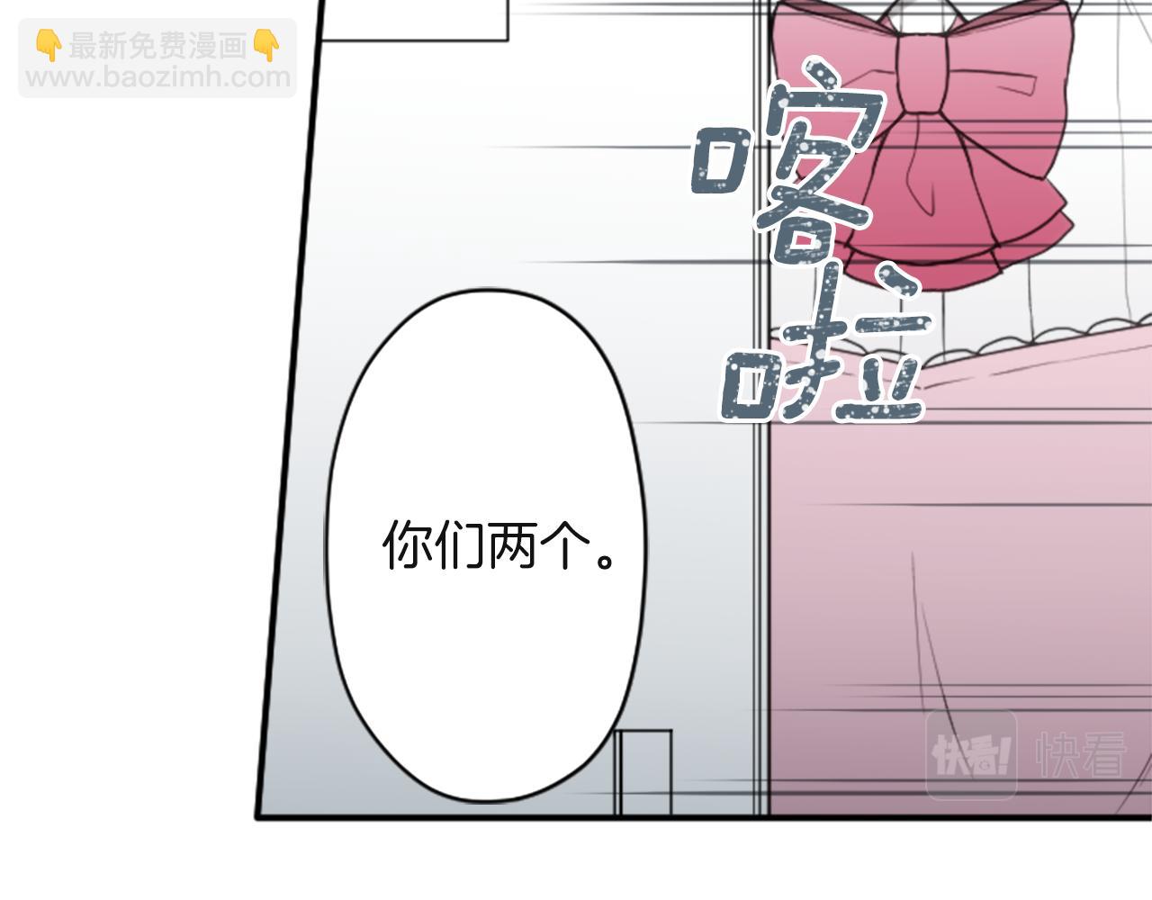 第190话 想见你32