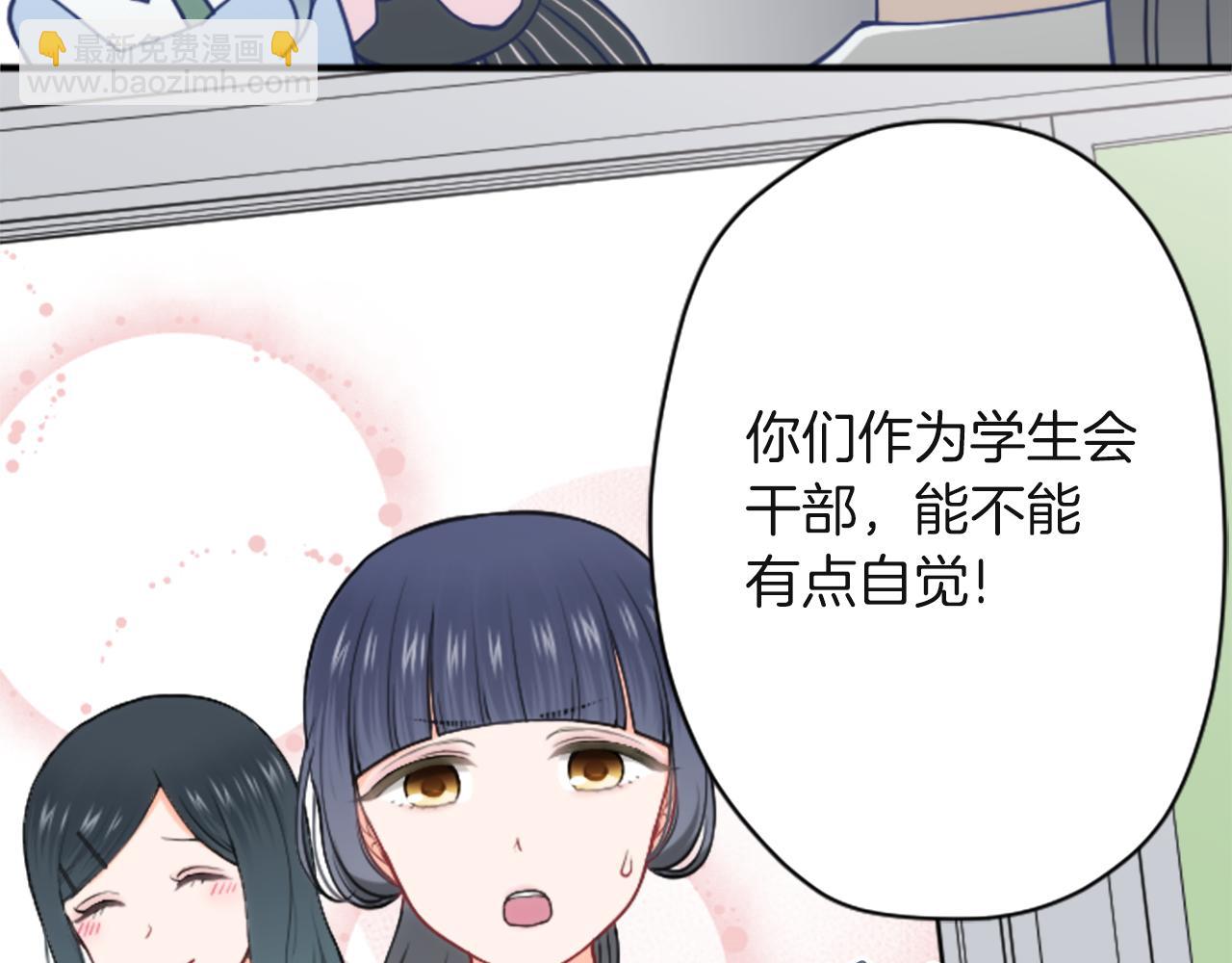 第190话 想见你34
