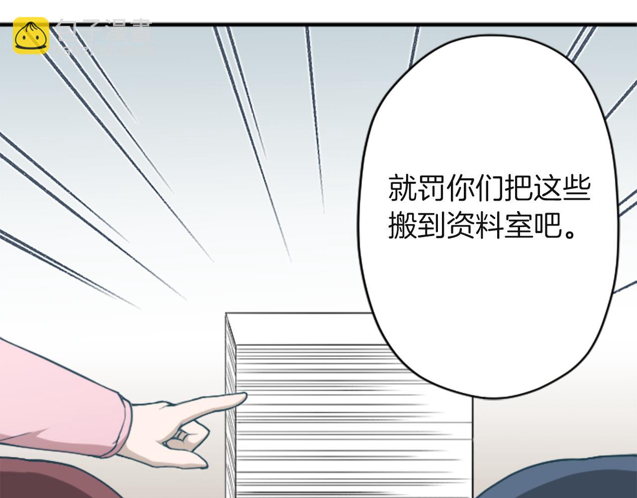 第190话 想见你37