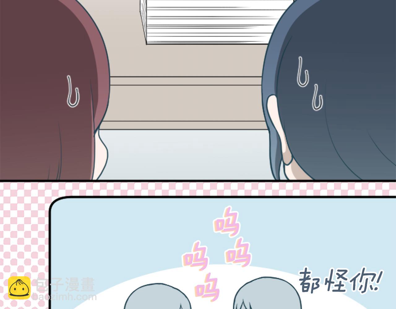 第190话 想见你38