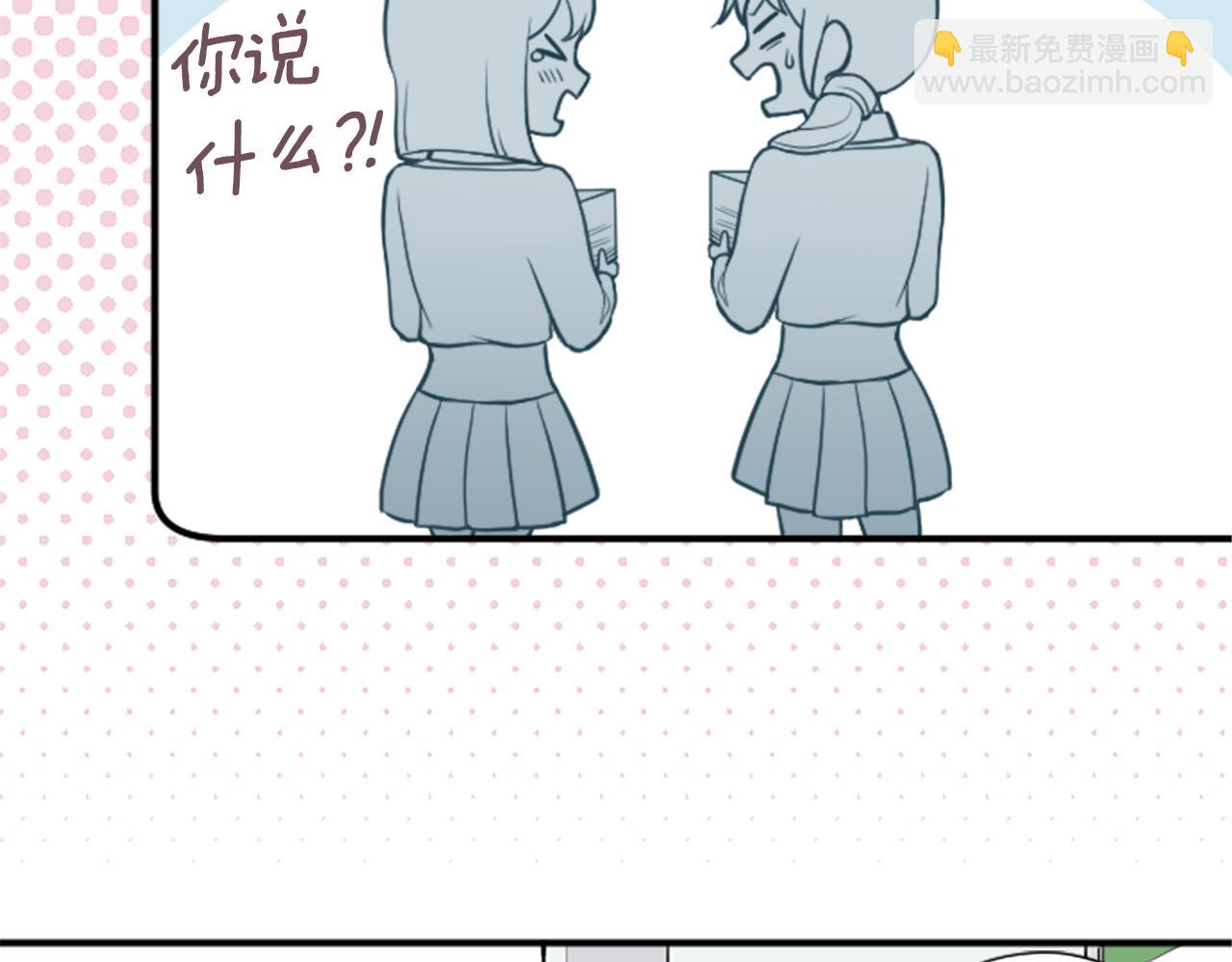 第190话 想见你39