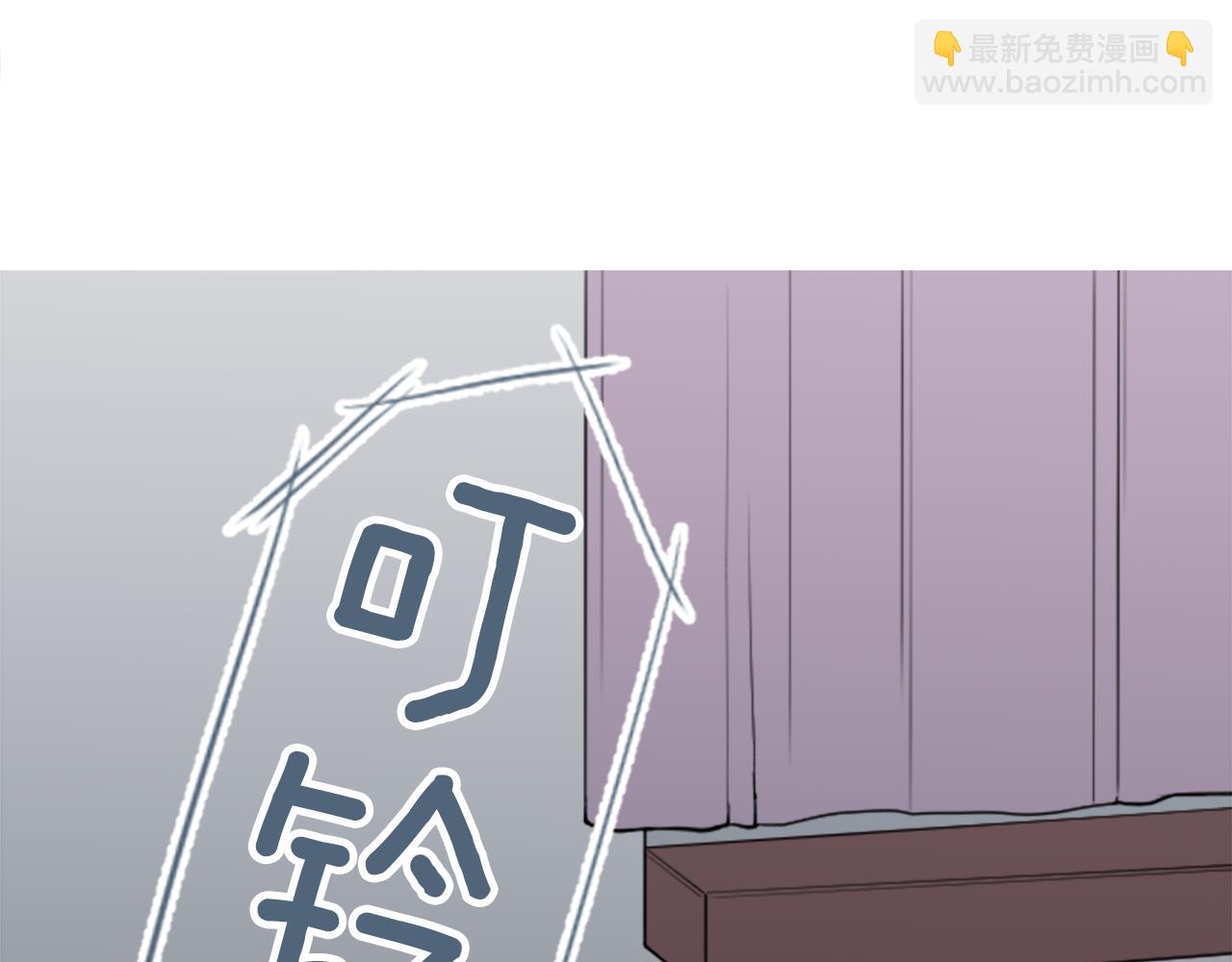 第190话 想见你4
