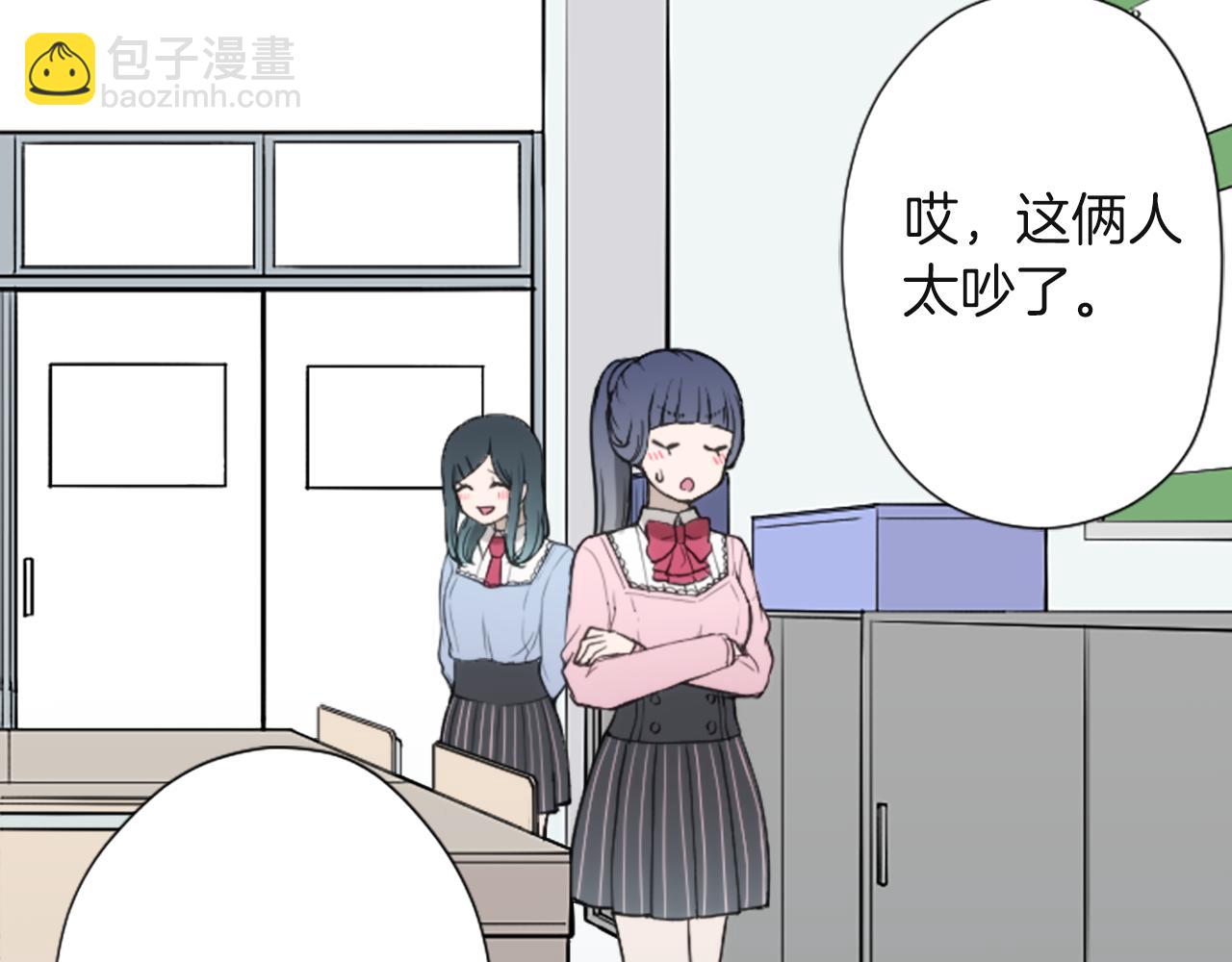 第190话 想见你40