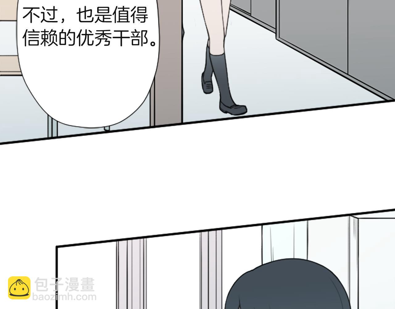 第190话 想见你41