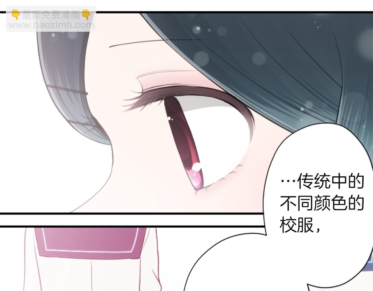 第190话 想见你44