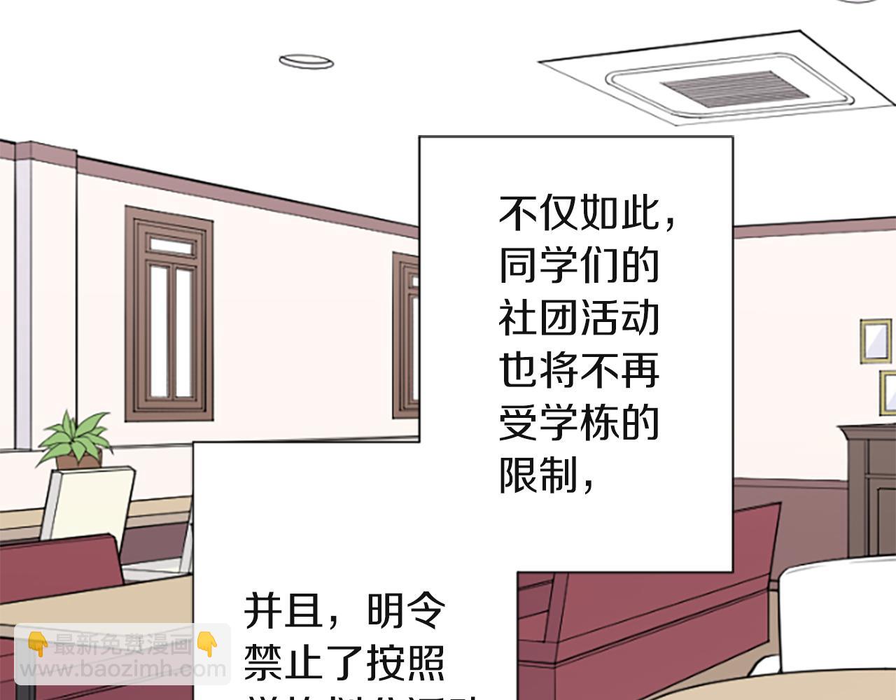 第190话 想见你47