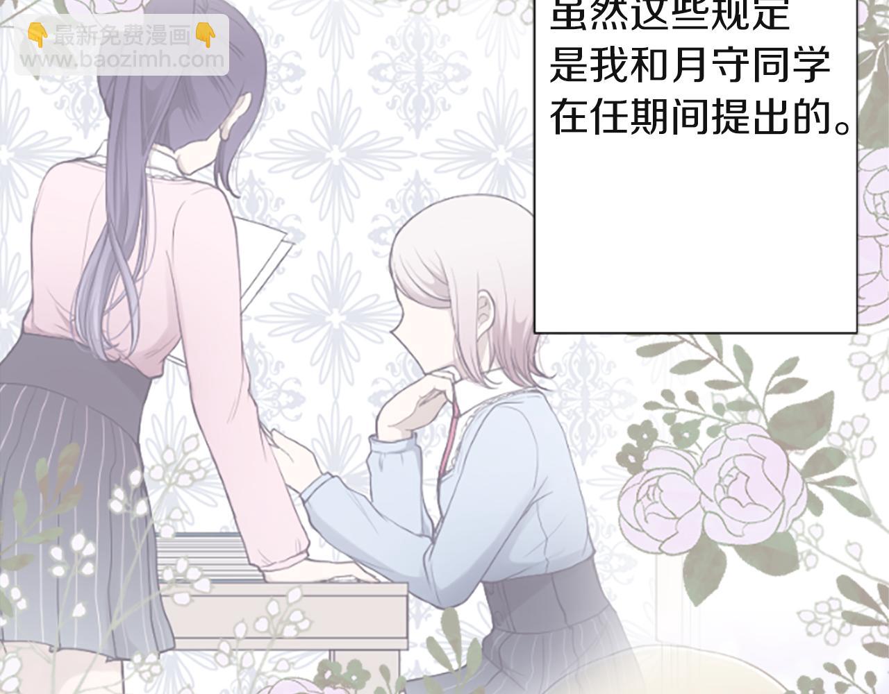 第190话 想见你49