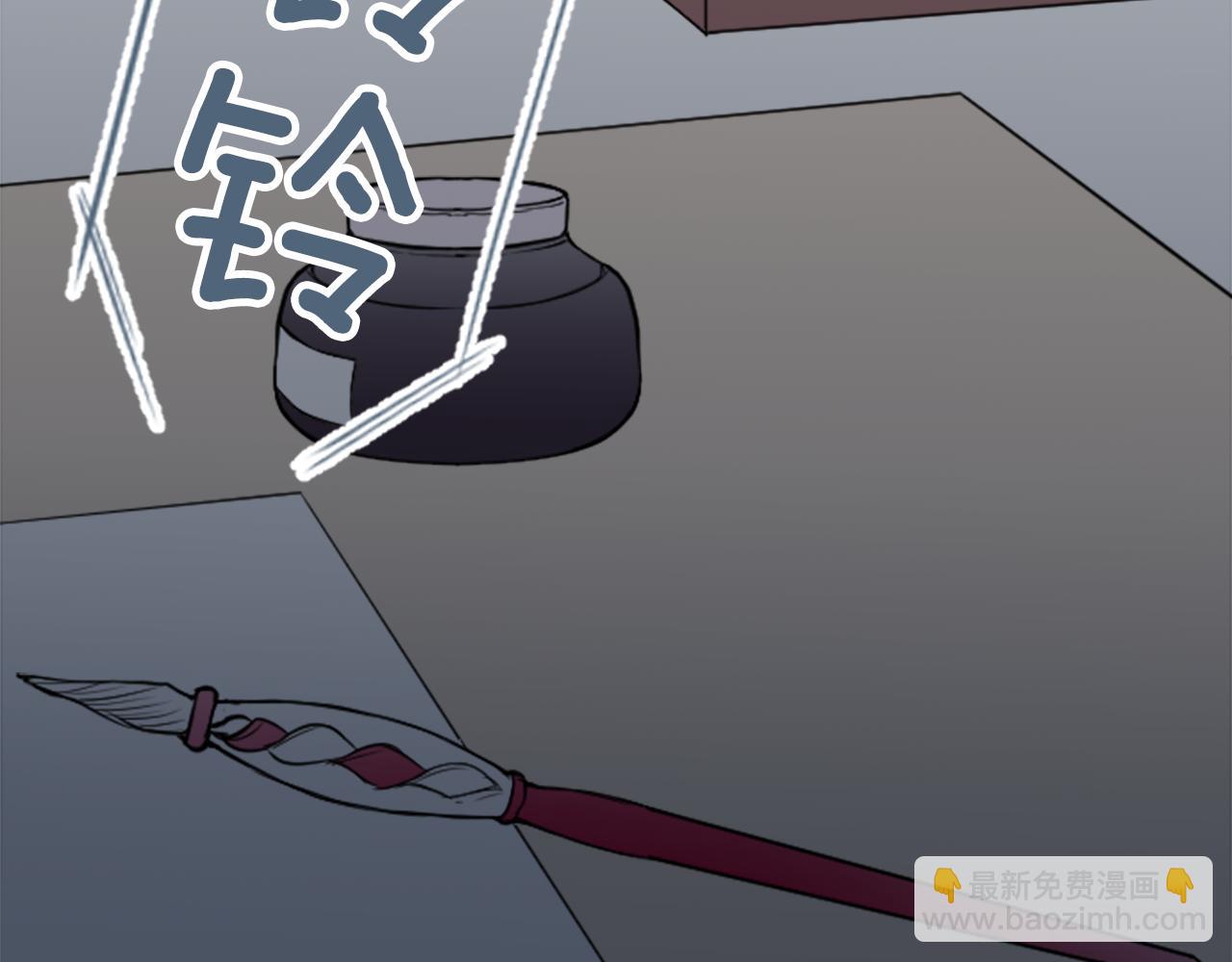 第190话 想见你5