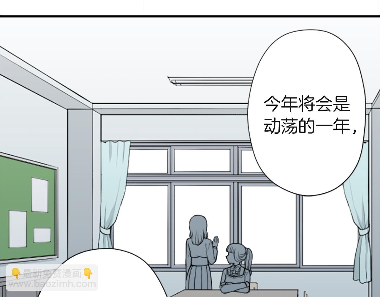 第190话 想见你58