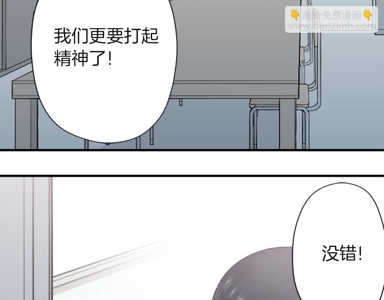 第190话 想见你59