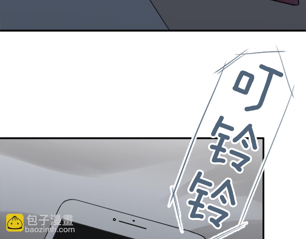 第190话 想见你6