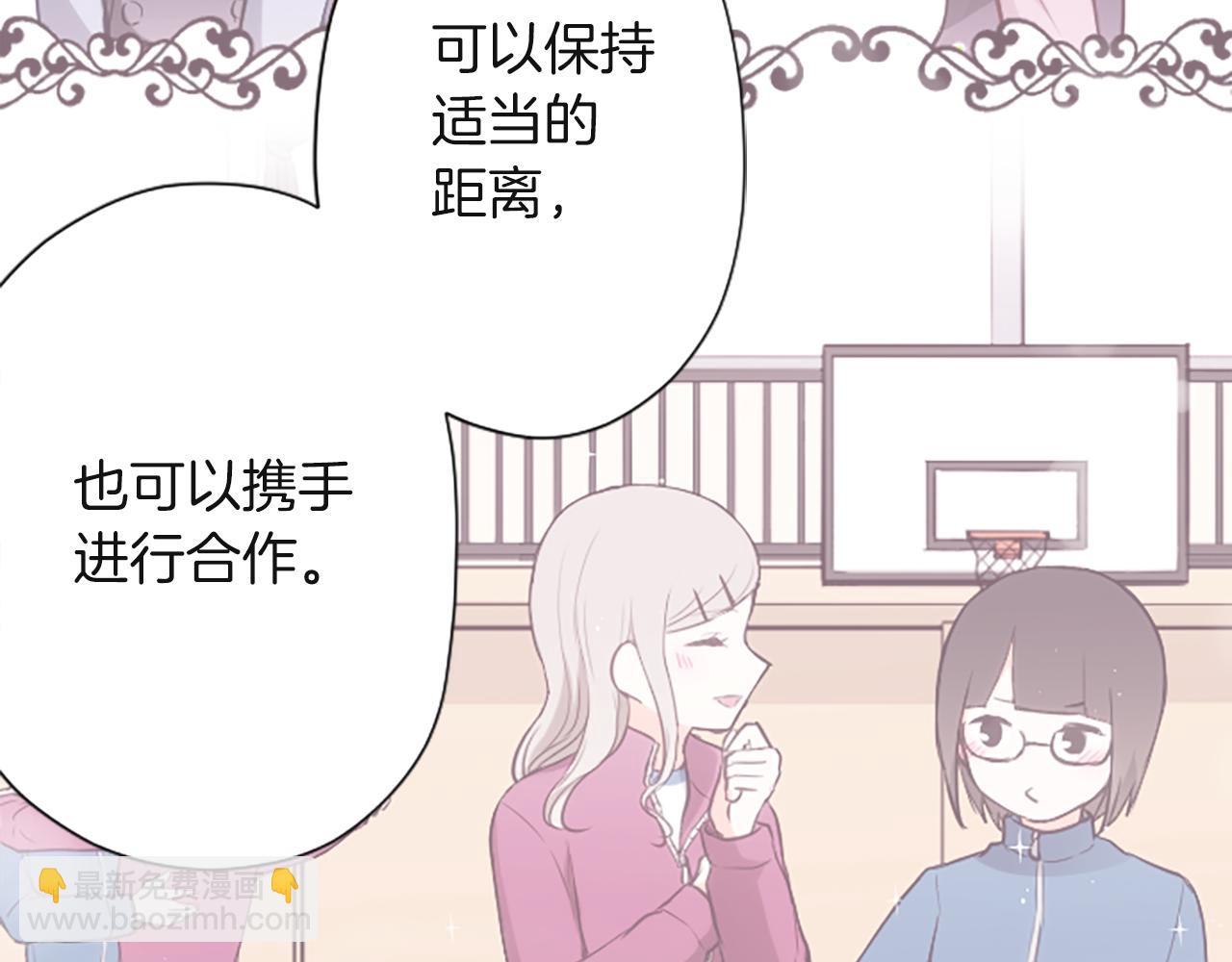 第190话 想见你68