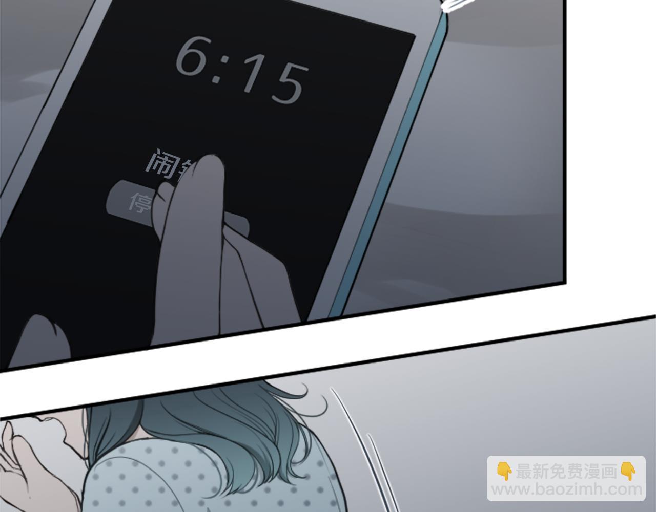 第190话 想见你7