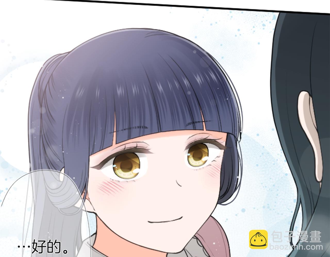 第190话 想见你71