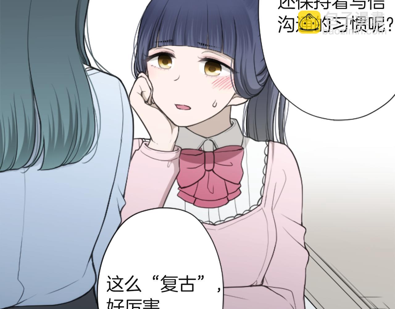 第190话 想见你77