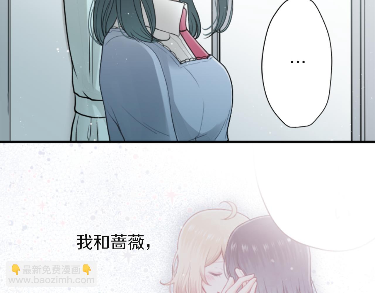第190话 想见你79