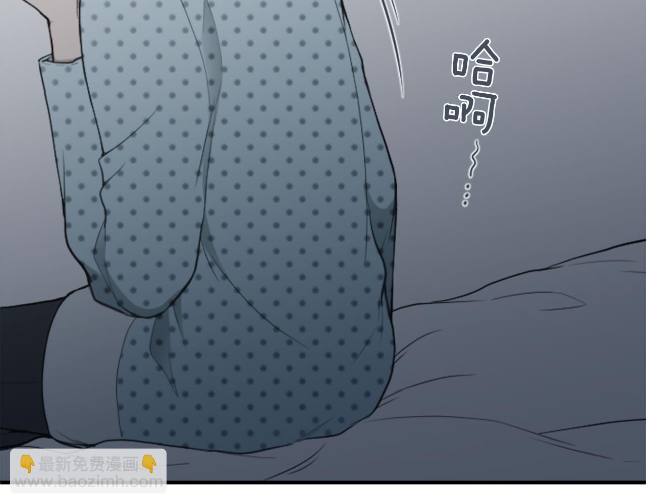 第190话 想见你8